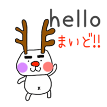 ginger One Point Kansai dialect sticker #5905041