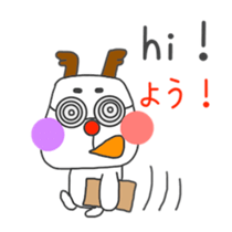 ginger One Point Kansai dialect sticker #5905042