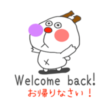 ginger One Point Kansai dialect sticker #5905043