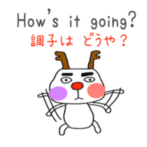 ginger One Point Kansai dialect sticker #5905044