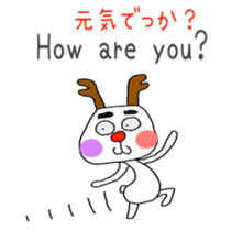 ginger One Point Kansai dialect sticker #5905052