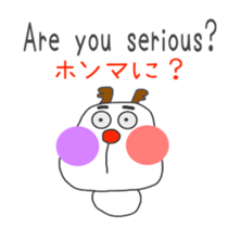 ginger One Point Kansai dialect sticker #5905053