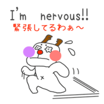 ginger One Point Kansai dialect sticker #5905058