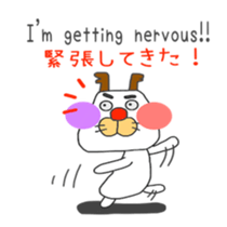 ginger One Point Kansai dialect sticker #5905061