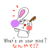 ginger One Point Kansai dialect sticker #5905066