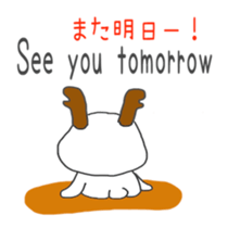 ginger One Point Kansai dialect sticker #5905067