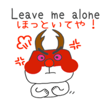 ginger One Point Kansai dialect sticker #5905069