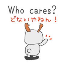 ginger One Point Kansai dialect sticker #5905073