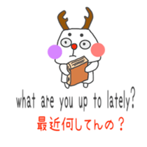 ginger One Point Kansai dialect sticker #5905077