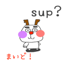 ginger One Point Kansai dialect sticker #5905078