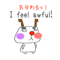 ginger One Point Kansai dialect sticker #5905079