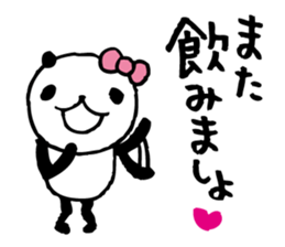 around the age of 30 -panda5- sticker #5905124