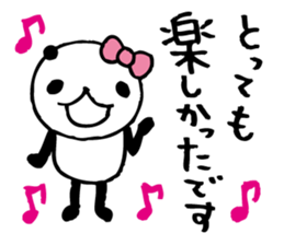 around the age of 30 -panda5- sticker #5905125