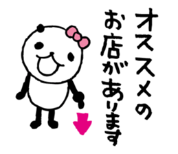 around the age of 30 -panda5- sticker #5905126