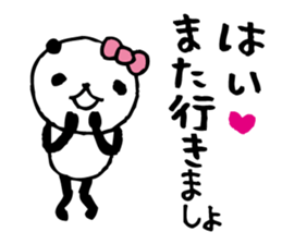 around the age of 30 -panda5- sticker #5905128