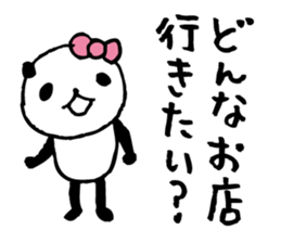 around the age of 30 -panda5- sticker #5905130