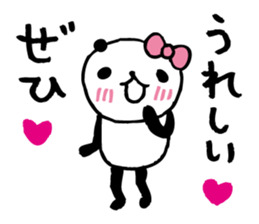 around the age of 30 -panda5- sticker #5905133