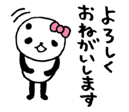 around the age of 30 -panda5- sticker #5905135