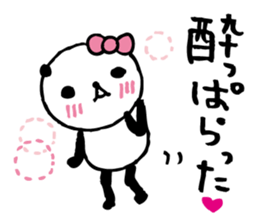 around the age of 30 -panda5- sticker #5905136