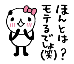 around the age of 30 -panda5- sticker #5905141