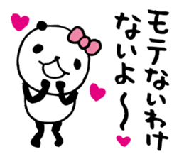 around the age of 30 -panda5- sticker #5905142