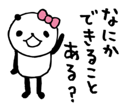 around the age of 30 -panda5- sticker #5905159