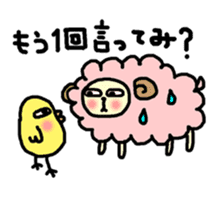 Chick's Masaru and sheep's Shigeru sticker #5905400