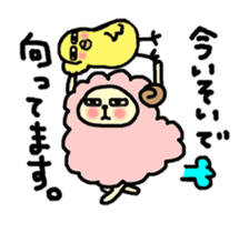 Chick's Masaru and sheep's Shigeru sticker #5905401