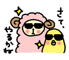 Chick's Masaru and sheep's Shigeru sticker #5905406