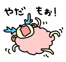 Chick's Masaru and sheep's Shigeru sticker #5905411