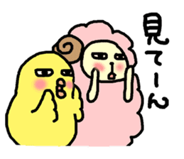 Chick's Masaru and sheep's Shigeru sticker #5905420