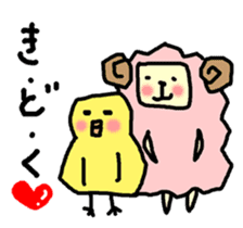 Chick's Masaru and sheep's Shigeru sticker #5905422
