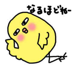 Chick's Masaru and sheep's Shigeru sticker #5905426