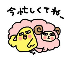 Chick's Masaru and sheep's Shigeru sticker #5905437