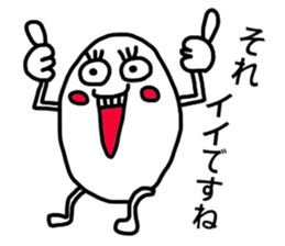 Suitable egg2 sticker #5905447