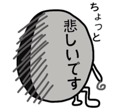 Suitable egg2 sticker #5905467