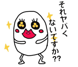 Suitable egg2 sticker #5905477