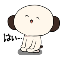 The Dog, Named "WANTAROU" . part 2 sticker #5905487