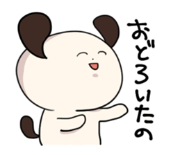 The Dog, Named "WANTAROU" . part 2 sticker #5905489