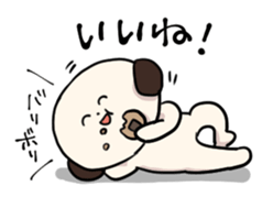 The Dog, Named "WANTAROU" . part 2 sticker #5905491