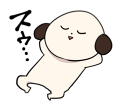 The Dog, Named "WANTAROU" . part 2 sticker #5905498
