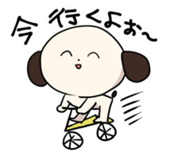 The Dog, Named "WANTAROU" . part 2 sticker #5905500