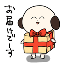 The Dog, Named "WANTAROU" . part 2 sticker #5905504