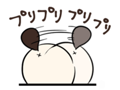 The Dog, Named "WANTAROU" . part 2 sticker #5905508