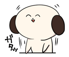 The Dog, Named "WANTAROU" . part 2 sticker #5905510