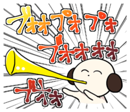 The Dog, Named "WANTAROU" . part 2 sticker #5905518