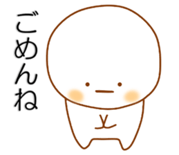 Fairy of Mochi sticker #5905608