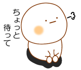 Fairy of Mochi sticker #5905615