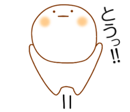 Fairy of Mochi sticker #5905617