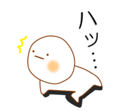 Fairy of Mochi sticker #5905623